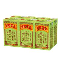 王老吉凉茶饮料绿盒250ml*6盒/散装植物饮料美味可口好喝不上火(6盒)