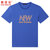 NEW BOLUNE/新百伦夏季男款透气短袖T恤舒适速干印花纯棉圆领T恤(蓝色 XXL)