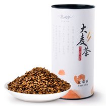 大麦茶250克罐装 散装颗粒麦子 五谷茶花草茶叶