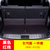 梦园汽车后备箱垫全包围尾箱垫专车专用汽车后备箱垫传祺GS8宝马5系3系X5奥迪A6Q3Q5哈弗h6全包尾箱垫尾箱垫(黑色红线)