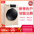 TCL XQG100-U500BH 10公斤 全自动滚筒洗衣机 变频 高温自清洁 静音节能 安全童锁 家用洗衣机