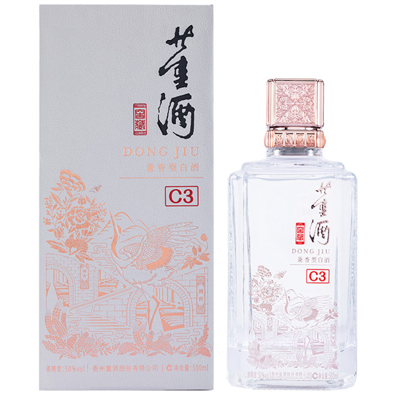 国美自营 董酒50度窖藏c3兼香型白酒500ml【图片 价格 品牌 报价-真