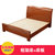 健舒宝 现代中式1.8米双人床储物高箱床 实木婚床(1.5M/2.0M 框架床)