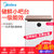 Midea/美的 BD/BC-150KEV冰柜家用商用迷你小型冷柜冷藏冷冻柜(白色 150)