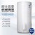 阿里斯顿（ARISTON) DR300150DJA电热水器大容量300L商用储水式速热立式竖式洗澡淋浴