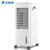 艾美特(Airmate) 冷风扇 CC-R3 遥控版 空调扇 3档 7L大水箱 过滤加湿 冷风机 水空调 空调伴侣(空调扇)