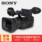 索尼（Sony）HXR-NX3专业数码高清摄像机NX5C升级摄像机(索尼NX3黑色 套餐十二)