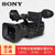 索尼（Sony）HXR-NX3专业数码高清摄像机NX5C升级摄像机(索尼NX3黑色 套餐十四)