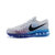 Nike/耐克 FLYKNIT AIR MAX男女 彩虹编织气垫跑步鞋休闲鞋620469-001(620469-005 40)