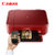 佳能mg3680打印机一体机家用彩色照片无线多功能喷墨复印扫描连供替代爱普生L455(魅力红)