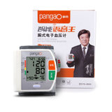 攀高（pangao） 智能语音王腕式电子血压计 PG-800A5
