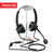 纽曼(Newmine)NM-HW400D 头戴式话务耳机 双耳客服中心耳麦-USB接口