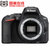 尼康（Nikon） D5500 单反相机套机 单机身(不含镜头)(1.官方标配)第2张高清大图