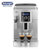 意大利德龙(DeLonghi)  全自动咖啡机ECAM23.420.SW 意式 家用商用 欧洲原装进口 自带打奶泡系统