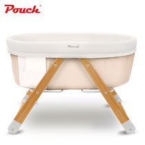 pouch婴儿床实木宝宝床环保摇篮床多功能便携式可折叠旅行摇床H26(米白)