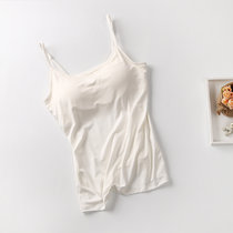 莫代尔吊带背心女带胸垫 免穿文胸罩杯一体式bra大码内衣外穿夏季(乳白色【吊带款】 2XL（130-150斤）)