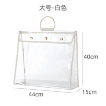 包包防尘袋衣柜悬挂式包包收纳袋PVC透明防水皮包保护收纳挂袋(白边大号 默认版本)