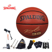 SPALDING斯伯丁NBA雷霆队杜兰特签名室内室外PU皮篮球74-165 标准7号球 橙色(7)