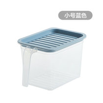 居家家带盖密封罐家用食品级塑料保鲜盒五谷杂粮食品收纳盒储物罐(小号蓝色)