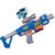【彼优比】AR虚拟现实枪战wifi蓝牙联网玩具玩具枪4D体感枪男孩玩具生日礼物(海洋)