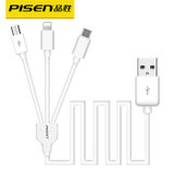 品胜（PISEN）三合一数据线 适合micro usb type-c 苹果lightning接口手机 苹果乐视小米华为等(白色 0.6米)