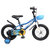 永 久 （FOREVER）儿童自行车男女款小孩单车脚踏车儿童自行车宝宝童车12寸/14寸/16寸/18寸(蓝白色 16寸)