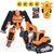 变形汽车飞机机器人玩具带发射器车模型手办拼装套装儿童男孩玩具(333-12)