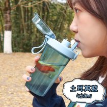 大容量水杯女夏季网红大肚杯1000ml儿童吸管塑料杯子便携运动水壶(蓝色 420ml（双饮）)