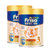 美素佳儿(Friso)金装幼儿配方奶粉3段900g克 幼儿配方奶粉12-36个月幼儿适用(2罐)
