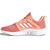 ADIDAS(阿迪)2018CLIMACOOL vent w夏季女子跑步鞋CG3922(粉红色 39)