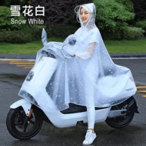 雨衣电动车单双人雨衣男女成人摩托电瓶车雨披加大加厚防雨衣服(（雪花白）有反光镜 9XL（超大遮脚）)