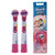 博朗 欧乐B（BRAUN）EB10-2K 儿童替换牙刷头 适用D2 DB4510K(粉红色 (公主版))