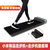 小米有品Walkingpad走步机可折叠家用款非平板跑步机静音小型米家智能app+专用走步机防滑垫套装(黑色 走步机+专用垫套装)