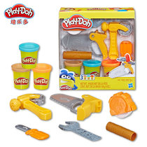 孩之宝培乐多彩泥角色游戏工具套装E3342儿童玩具手工DIY创意制作(甜筒造型)