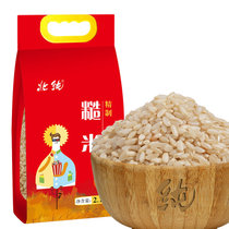 北纯糙米2.18kg (含胚芽东北粗粮杂粮大米伴侣真空包装)