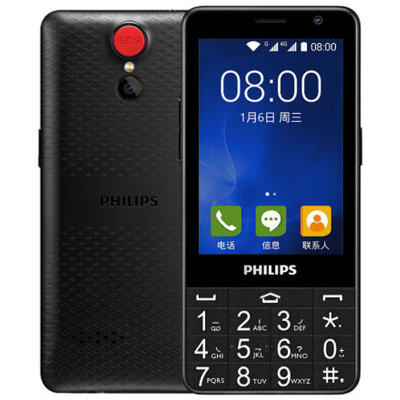 飞利浦（Philips）E266W陨石黑 键盘智能机 双卡双待  移动联通双4G