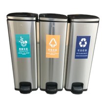 俊采云JCY-S109不锈钢三分类垃圾桶，脚踏垃圾桶（单位：套）(金属银 JCY-S109)
