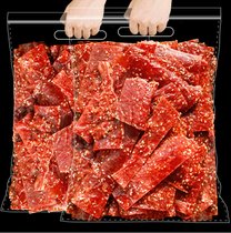猪肉脯碎片边角料肉干靖江特产500克副片肉铺负片网红零食小吃1斤(香辣小碎片1斤)