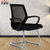 人体工学电脑椅子 家用办公椅 时尚转椅 老板椅103(黑色弓形脚)