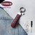 羊皮编织汽车钥匙扣情侣钥匙链精致车钥匙挂饰创意钥匙圈环挂件(酒红色（小号）)