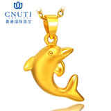 CNUTI粤通国际珠宝 黄金足金3D硬金吊坠 海豚之恋 金重约1.66-1.67克