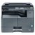 京瓷(KYOCERA) TASKalfa 2010-01 黑白复印机  A3幅面 20页 打印 复印 扫描 (简配盖板)