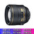 尼康（Nikon）AF-S 尼克尔 85mm f/1.4G 中长焦定焦镜头 人像定焦镜头(黑色 国行标配)