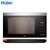 海尔（haier）XNO28 智慧嫩烤箱 家用台式 电烤箱 蒸汽烤箱 四色可选(珍珠白)