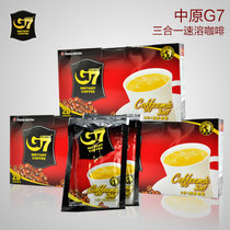 越南进口中原G7咖啡三合一经典原味即速溶咖啡320克X3盒（60包）