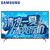 三星（SAMSUNG）55英寸平板电视4K超高清智能网络电视机UHD面板秒速开机彩电UA55MUF30ZJXXZ