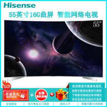 海信（Hisense） LED55EC780UC 55英寸4K超高清曲面屏 16G内存 智能网络 HDR液晶电视机 客厅