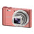 索尼（SONY）DSC-WX350数码相机(粉色 官方标配)