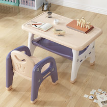 幼儿园桌椅儿童写字桌椅子套装塑料学习家用玩具游戏桌宝宝吃饭桌(皇冠一桌一椅（粉紫） 默认版本)
