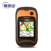 集思宝G120BD系列 集思宝 手持户外GPS 测面积 定位仪 测亩仪 集思宝